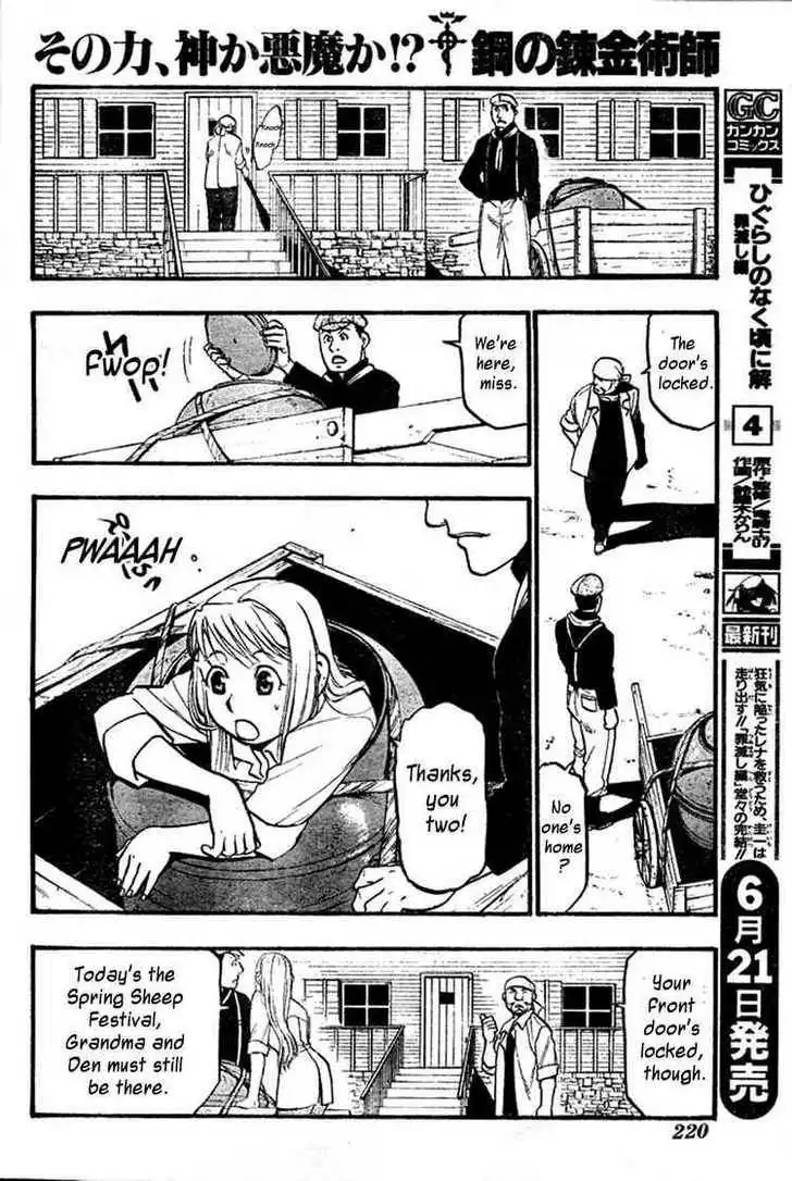 Full Metal Alchemist Chapter 84 6